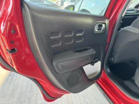 Citroen C3 1, 2i Pure Tehc 83cv - 16800 лв. - 71165767 8
