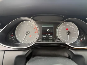 Audi S4 Quattro 2015 DSG, Sport diff, adaptive | Mobile.bg    5