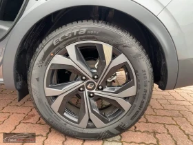 Renault Arkana 1.6HEV/143HP/E-TECH-ENGINEERED/AMBI/ACC/KLESS/908f - 60799 лв. / 31086.04 € - 11122935 7