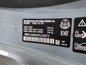 BMW 440 / 360 / HUD / Harman Kardon | Mobile.bg � ����� ������ 15