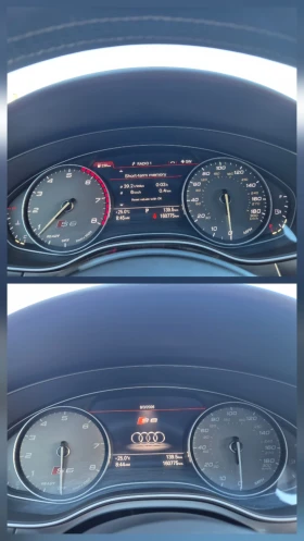 Audi S6 V8 450 QUATTRO  | Mobile.bg � ����� ������ 12