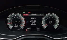 Audi A5 45TFSI* COUPE* MATRIX* S* LINE* ���������* ������� | Mobile.bg � ����� ������ 11