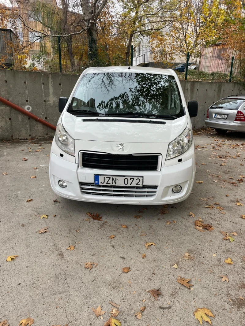 Peugeot Expert 2.0 HDI, снимка 2 - Автомобили и джипове - 47856138