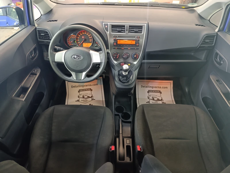 Subaru Trezia 1.33i + GAZ, снимка 11 - Автомобили и джипове - 47993808