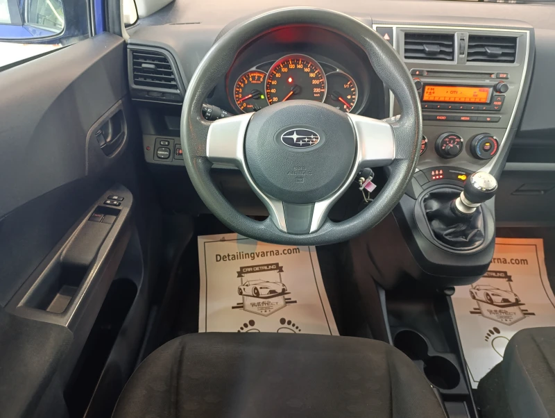 Subaru Trezia 1.33i + GAZ, снимка 12 - Автомобили и джипове - 47993808