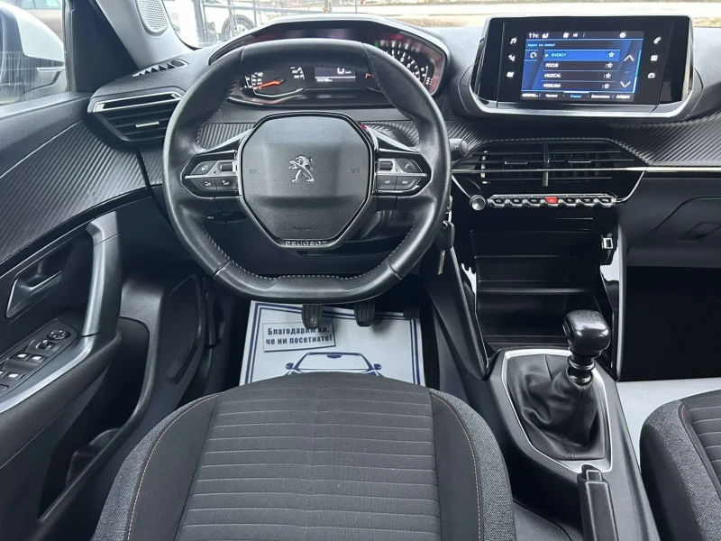 Peugeot 2008 1.5 HDI 100 * DISTRONIC * NAVI * LED * , снимка 11 - Автомобили и джипове - 48437532