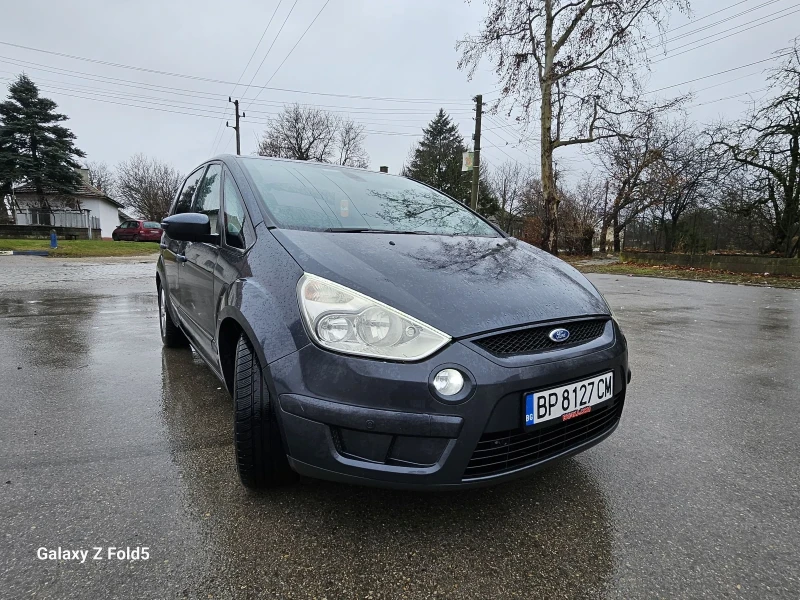 Ford S-Max 2.0 TDci, снимка 2 - Автомобили и джипове - 48464481