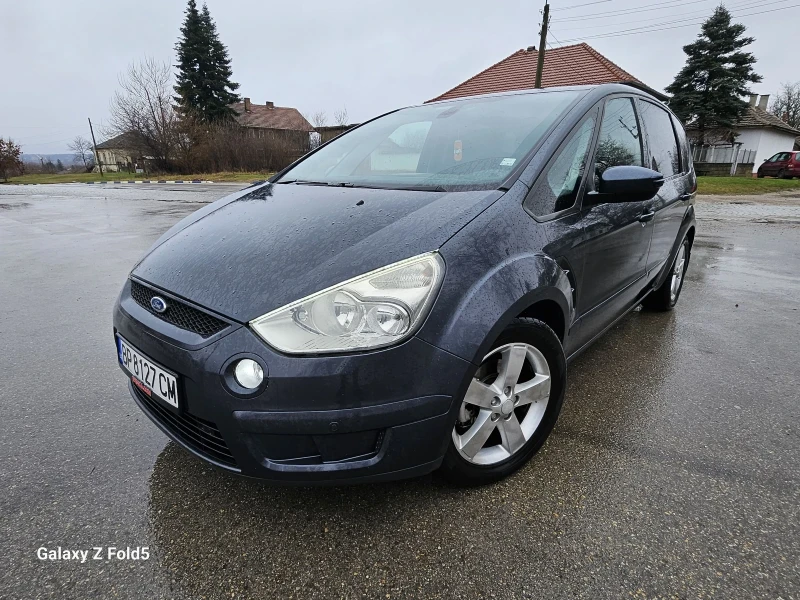 Ford S-Max 2.0 TDci, снимка 1 - Автомобили и джипове - 48464481