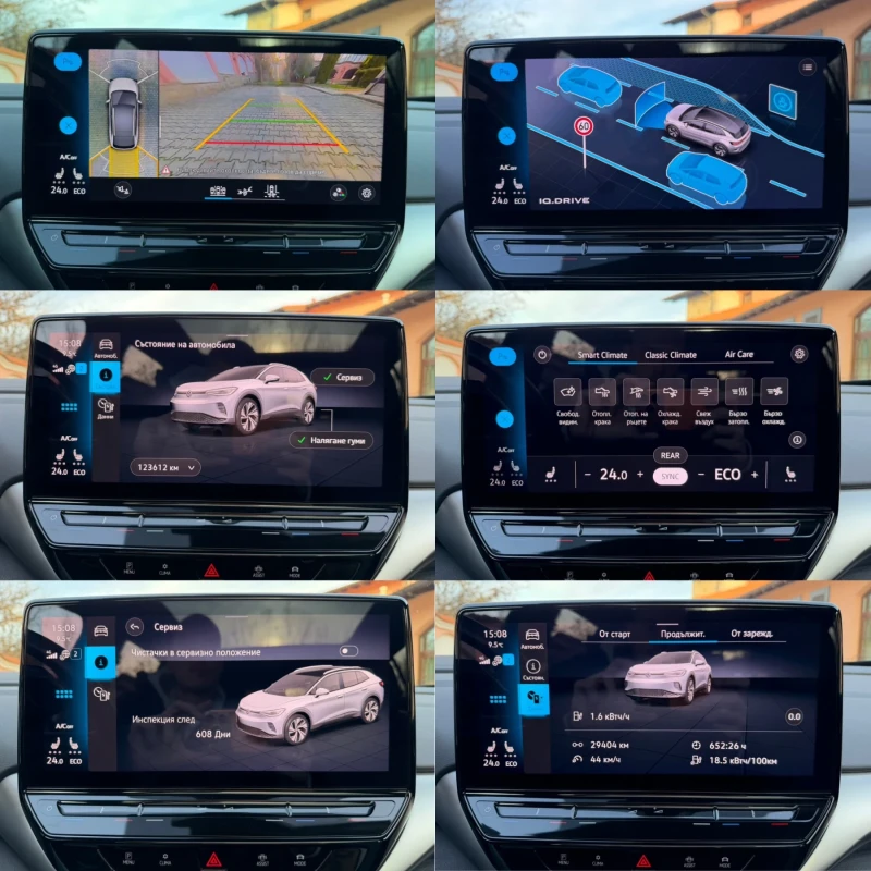 VW ID.4 1st/PRO/21/Pano/Memory/HeadUp/360/НАЛИЧЕН, снимка 14 - Автомобили и джипове - 52383152