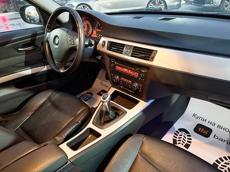 BMW 320, снимка 14 - Автомобили и джипове - 52473486