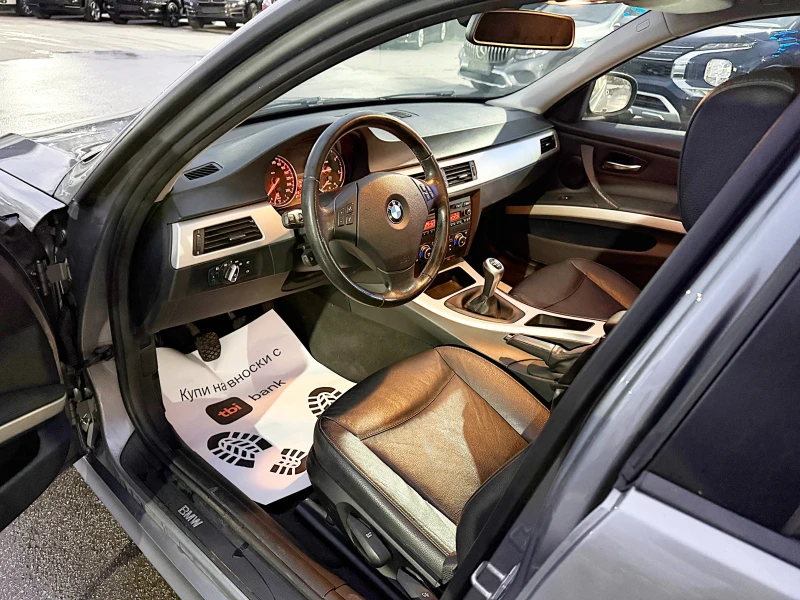 BMW 320, снимка 10 - Автомобили и джипове - 52473486