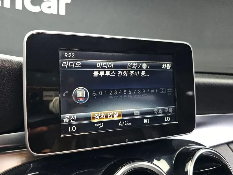 Mercedes-Benz C 200 TOP NAVI KEYLESS!!!, снимка 13 - Автомобили и джипове - 55390953
