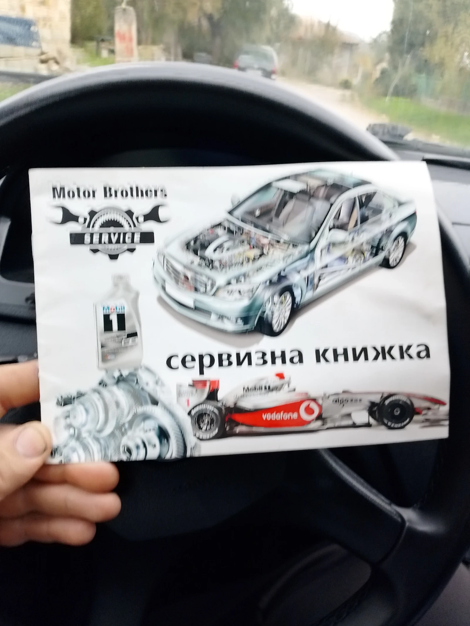 Mercedes-Benz C 220 646 | Mobile.bg — изображение 13