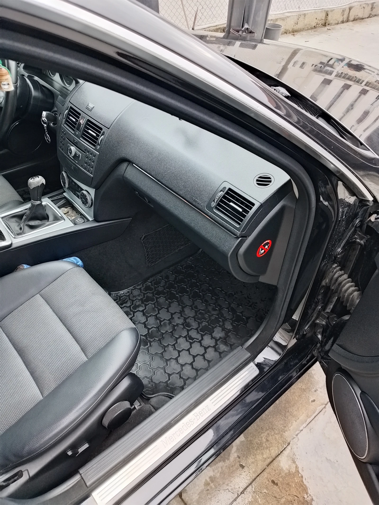 Mercedes-Benz C 220 646 | Mobile.bg — изображение 8