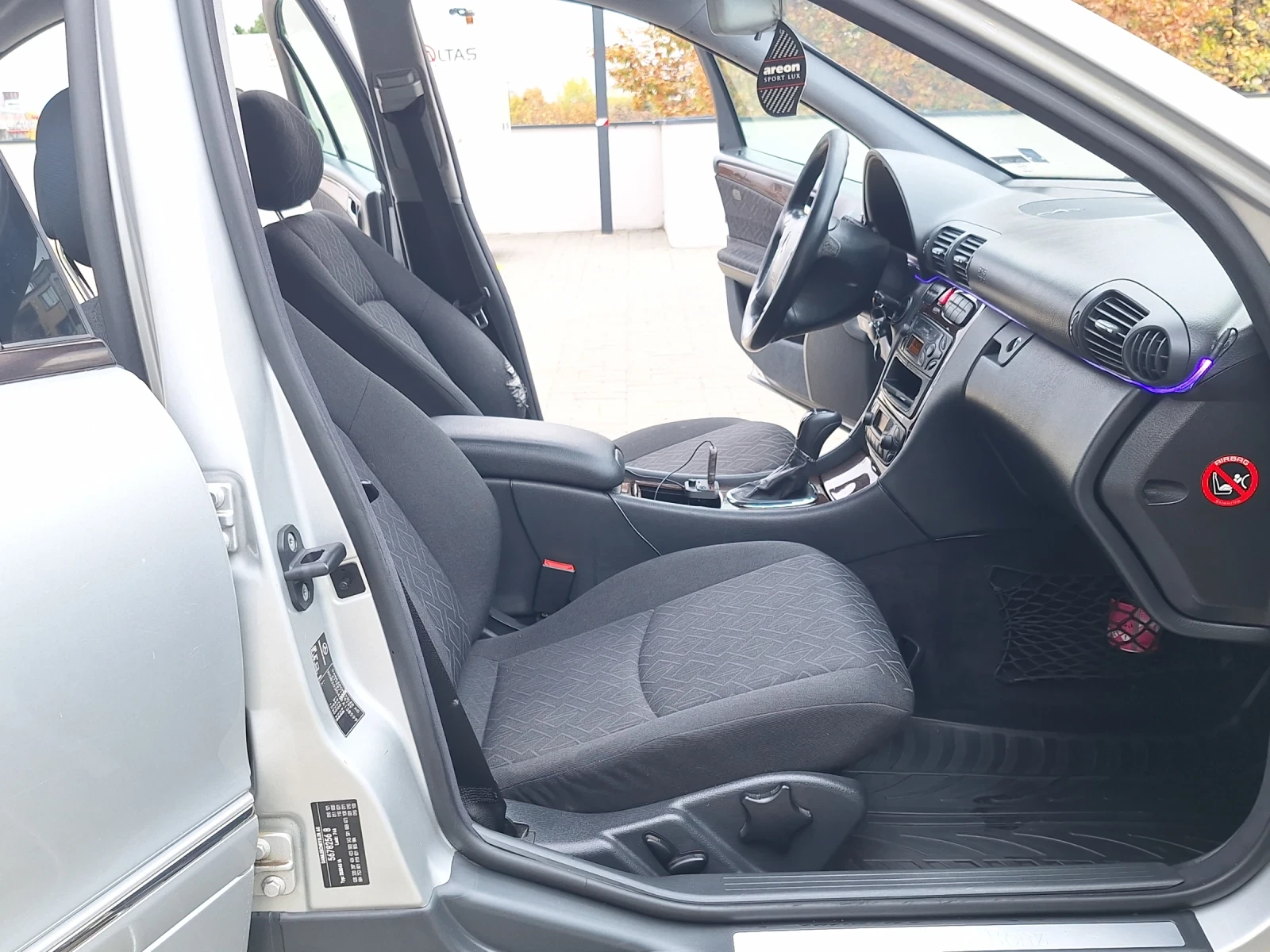 Mercedes-Benz C 200 C200/KOMPRESSOR// | Mobile.bg   15