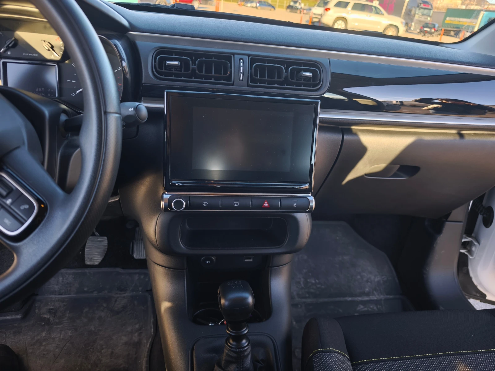 Citroen C3 | Mobile.bg � ����������� 7