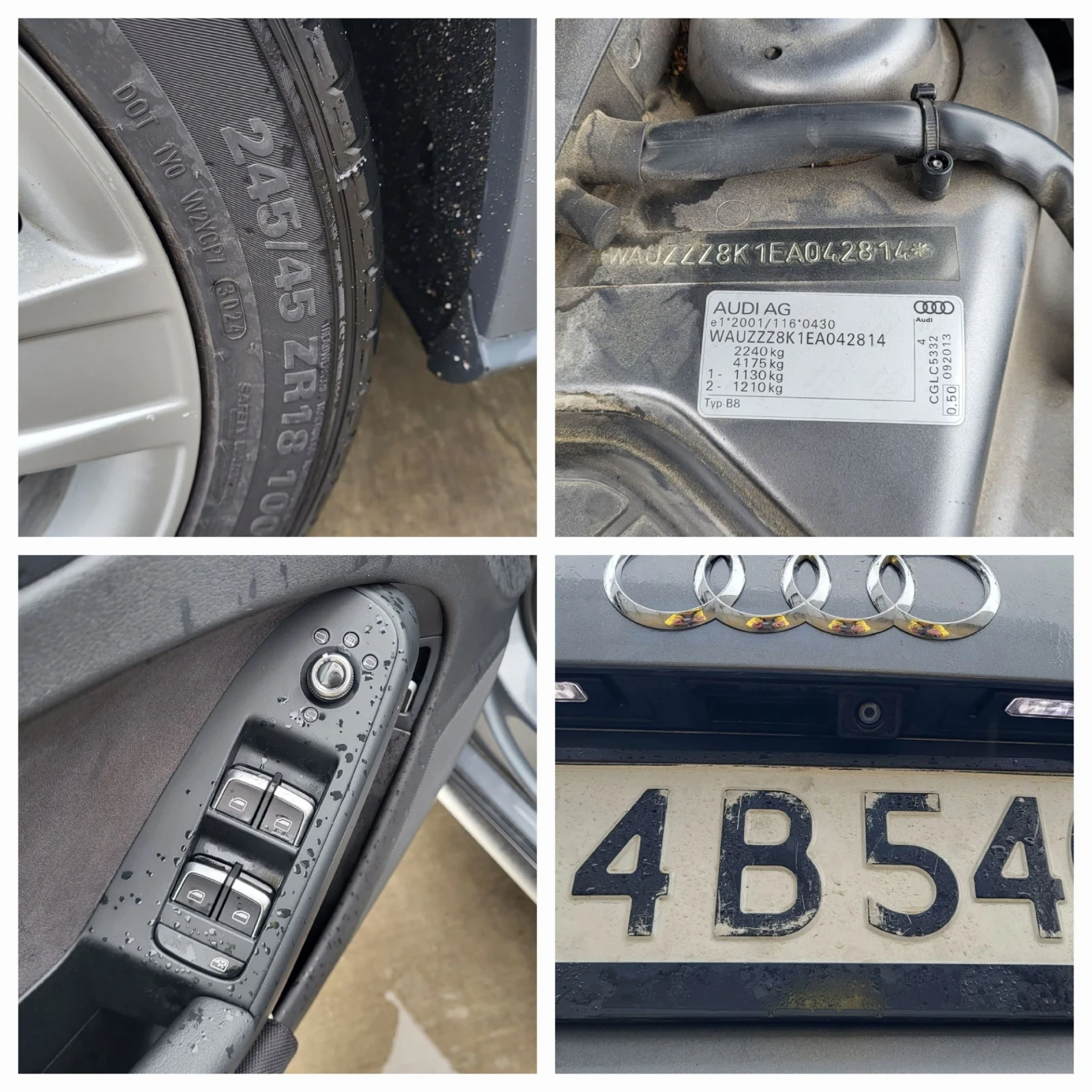 Audi A4 Allroad 2.0TDI-177 KEYLESS* FULL* �������!!! | Mobile.bg � ����������� 15