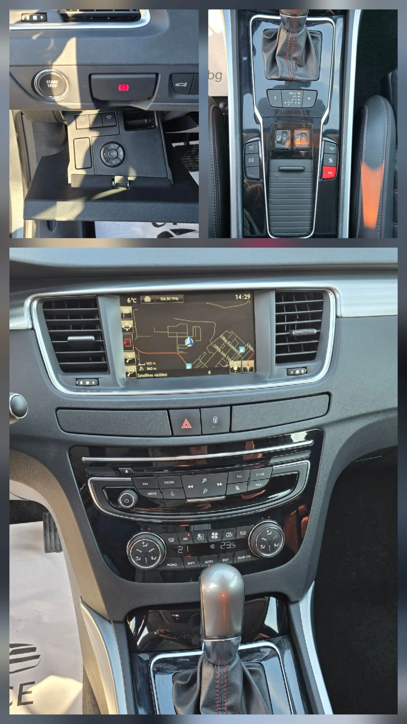 Peugeot 508 2.0HDI GT LINE  | Mobile.bg � ����������� 16