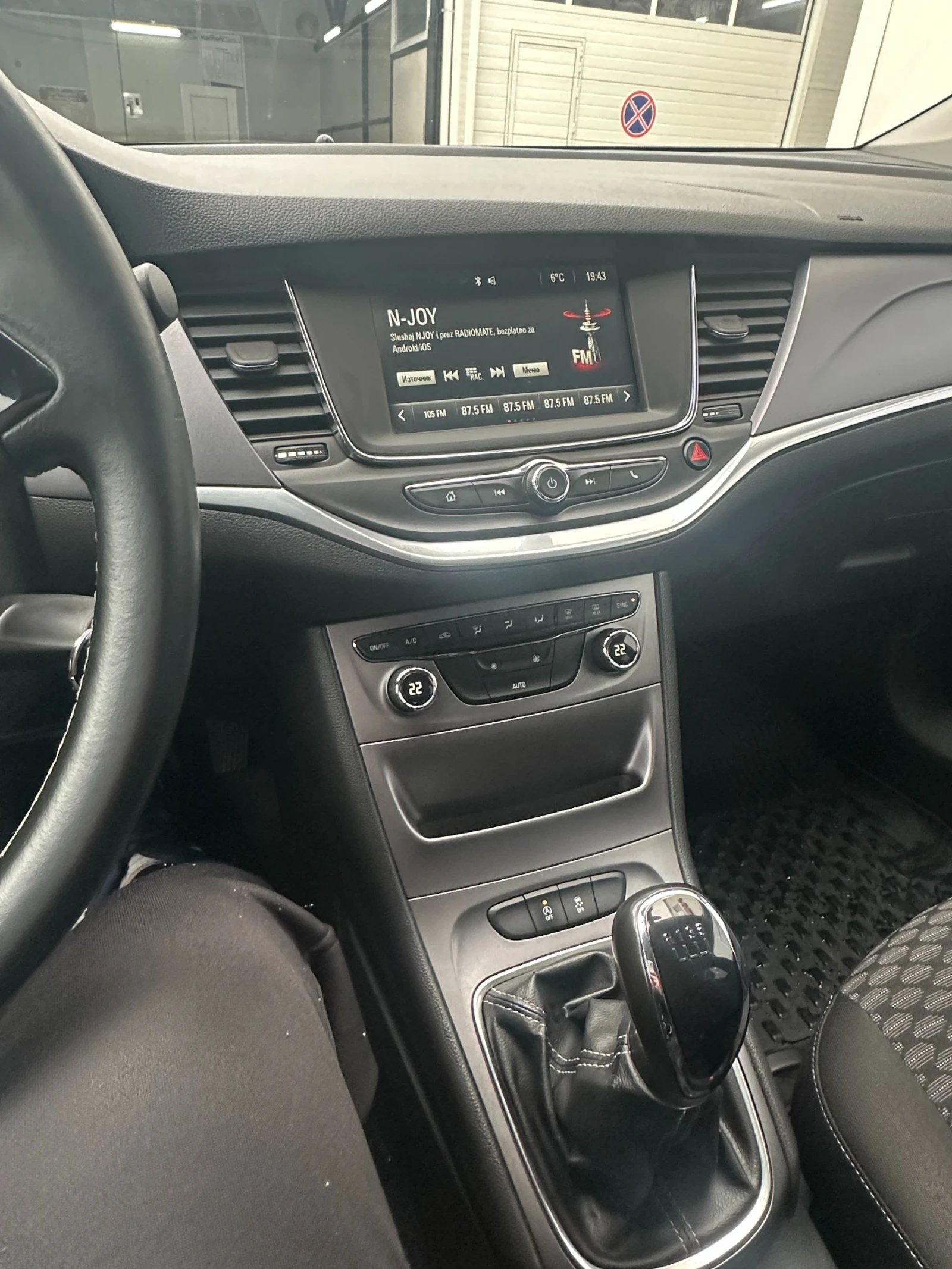 Opel Astra | Mobile.bg � ����������� 7