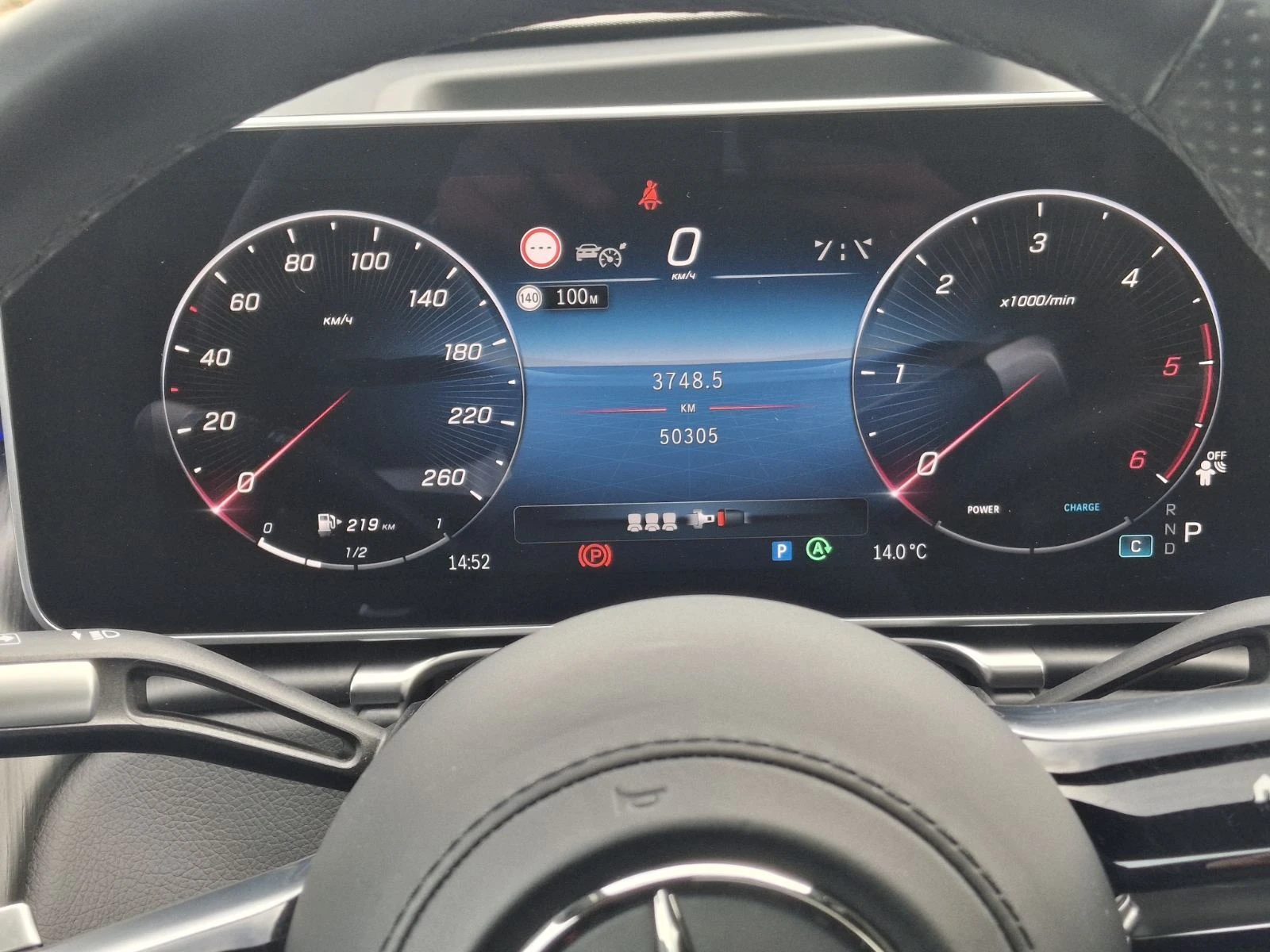 Mercedes-Benz S 450 d 4MATIC L, снимка 12 - Автомобили и джипове - 54199079