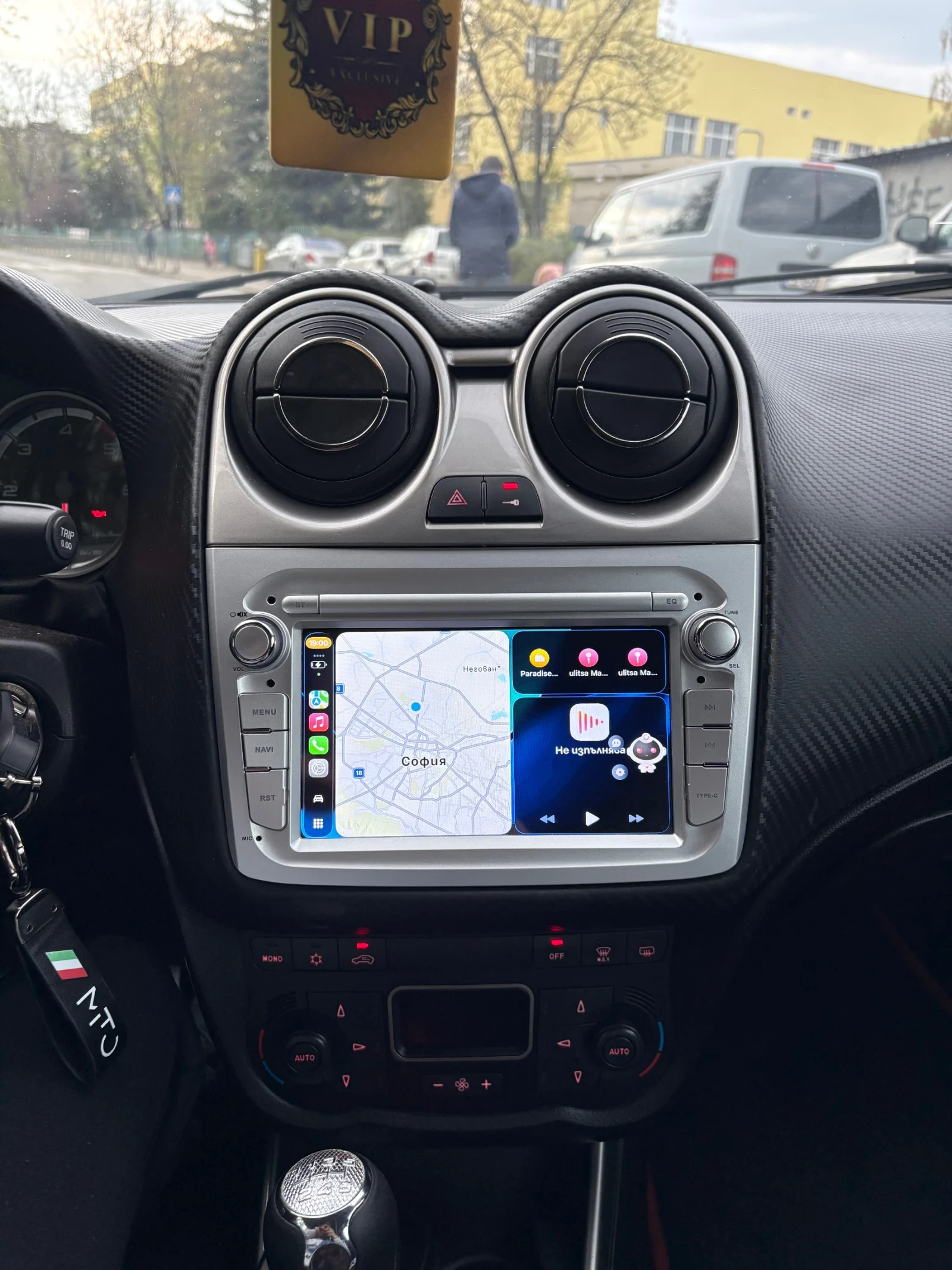 Alfa Romeo MiTo 1.3 Mjet, снимка 14 - Автомобили и джипове - 54259213