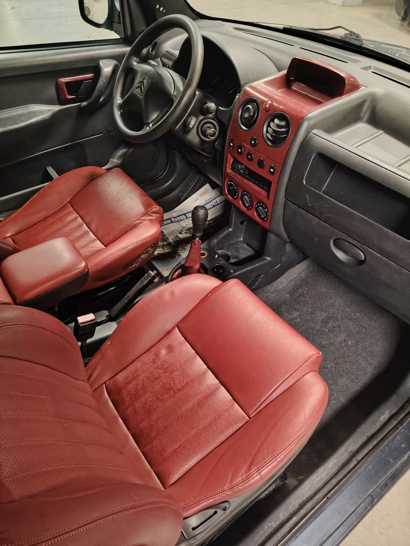 Citroen Berlingo | Mobile.bg � ����������� 7