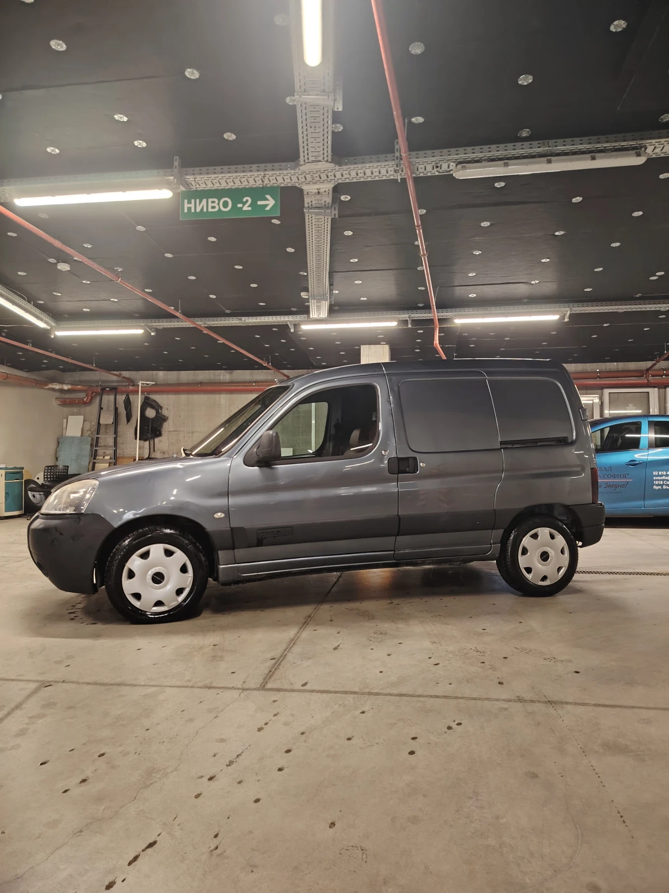 Citroen Berlingo
