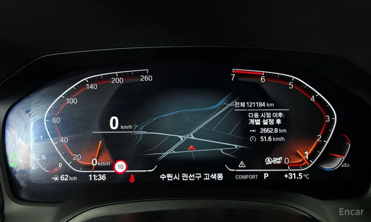 BMW 420 M* SPORT* ХЕДЪП* КАМЕРА* ПОДГРЕВ* КЕЙЛЕС* , снимка 12 - Автомобили и джипове - 54626735