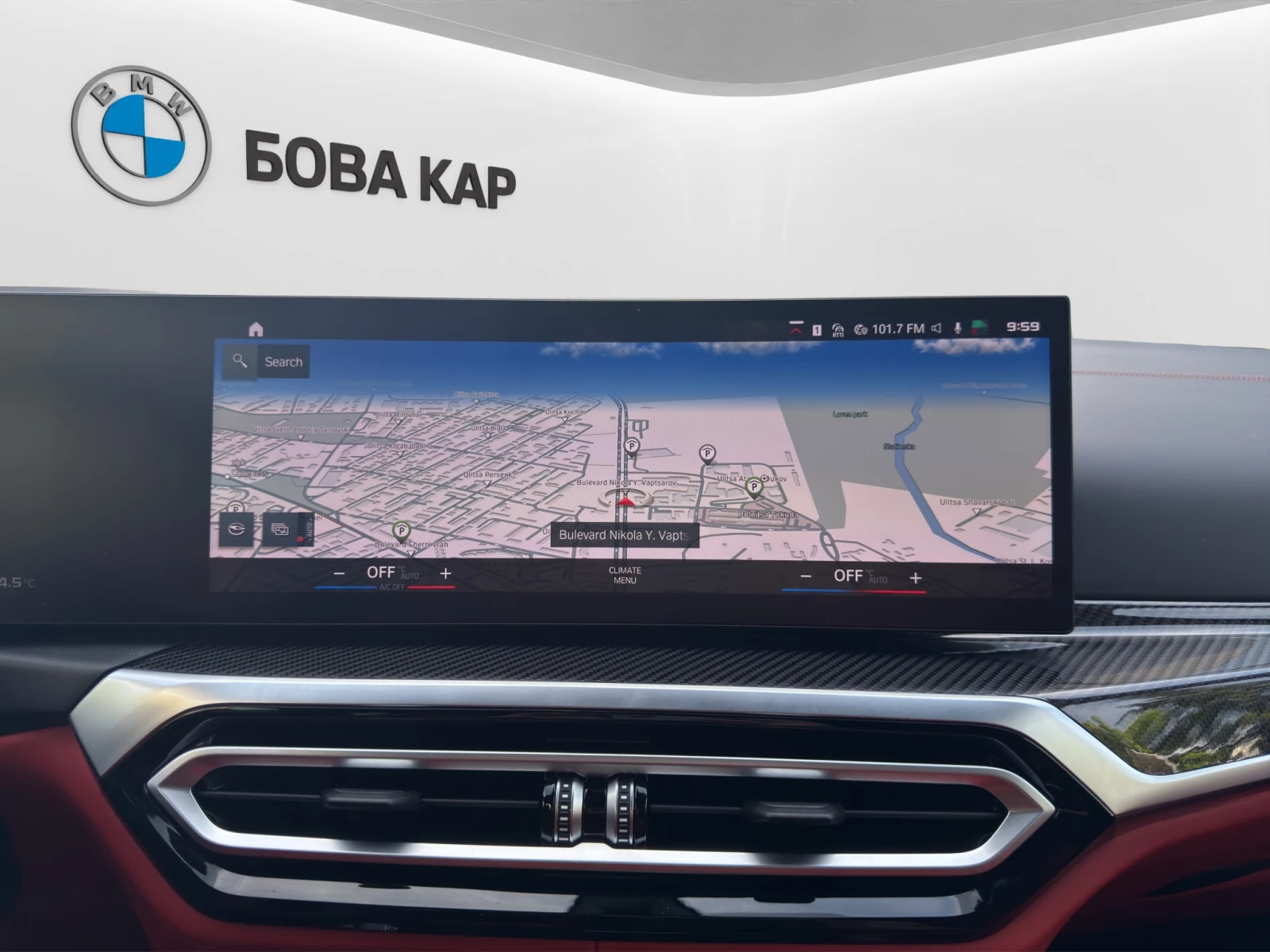 BMW M3 Competition M xDrive, снимка 13 - Автомобили и джипове - 54853601