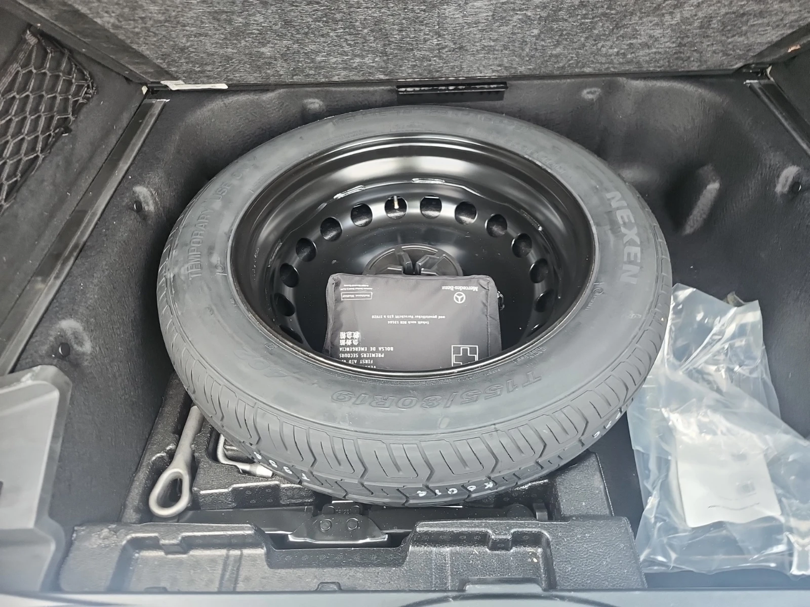 Mercedes-Benz GLE 450 | 360| DISTRONIC| BURMESTER| PANO| ��������|  | Mobile.bg � ����������� 14