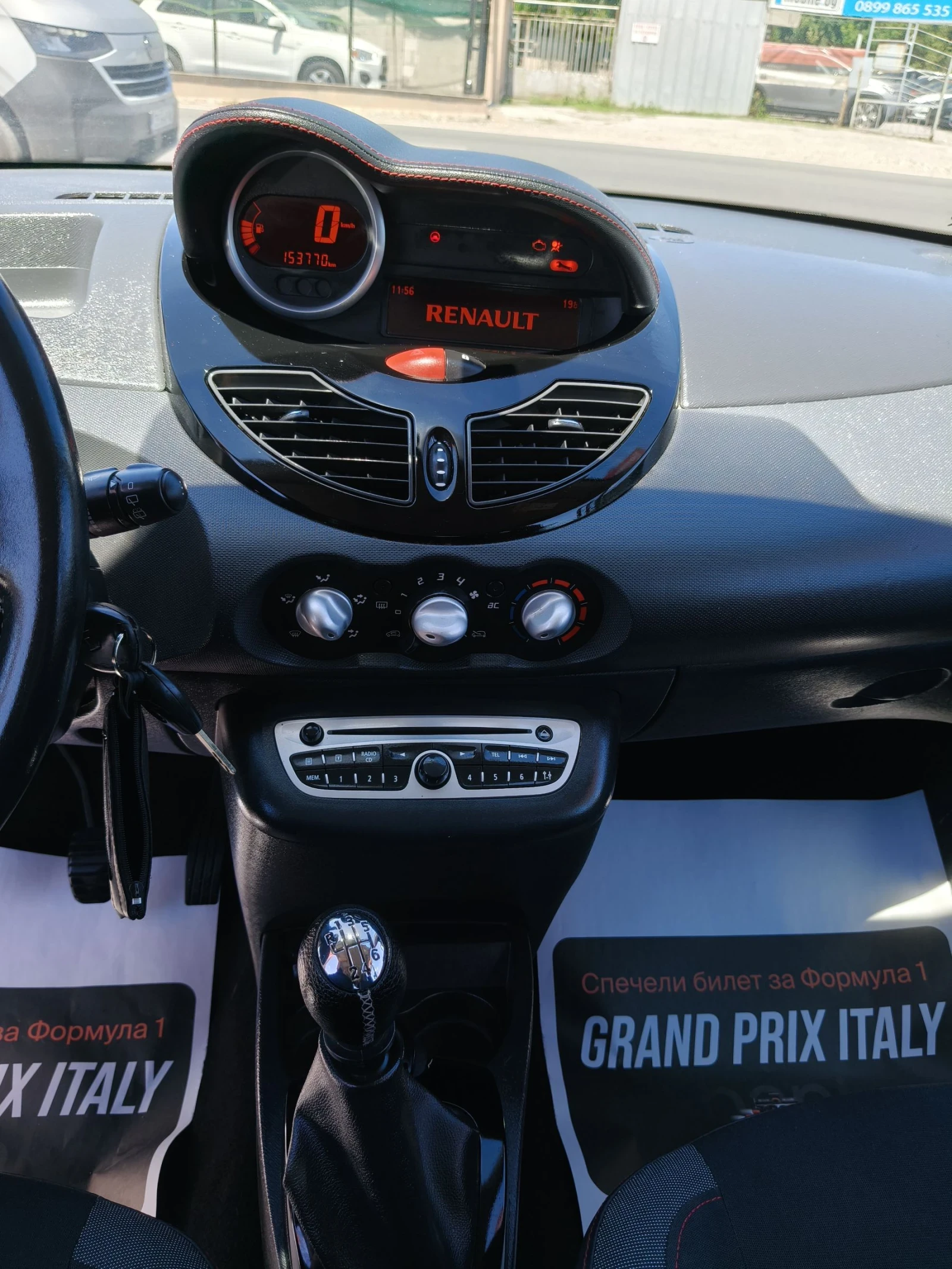 Renault Twingo 1.2i, снимка 15 - Автомобили и джипове - 55244077
