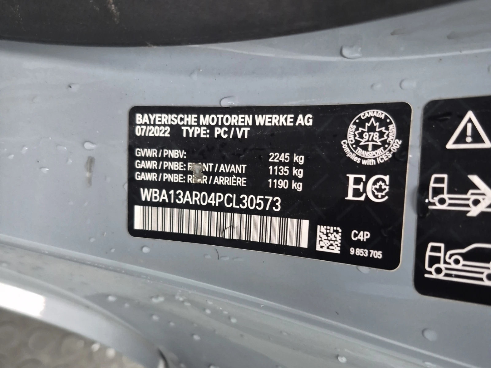 BMW 440 / 360 / HUD / Harman Kardon | Mobile.bg � ����������� 15