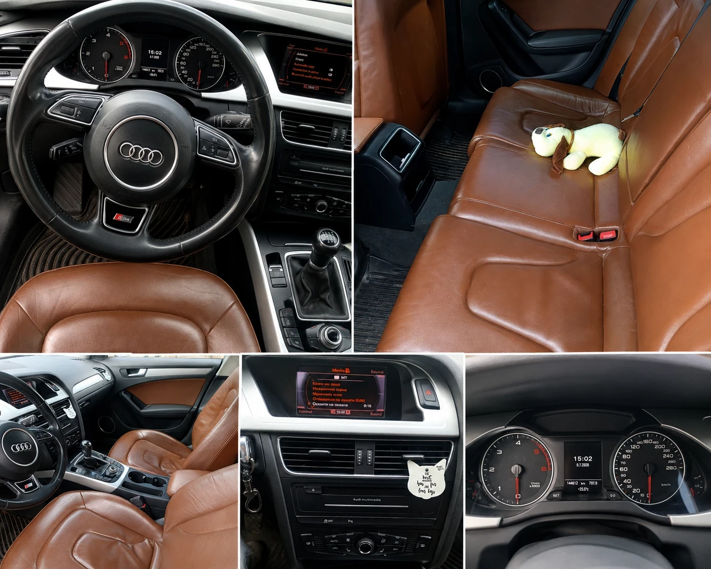 Audi A4 Active Sound, снимка 8 - Автомобили и джипове - 55483284