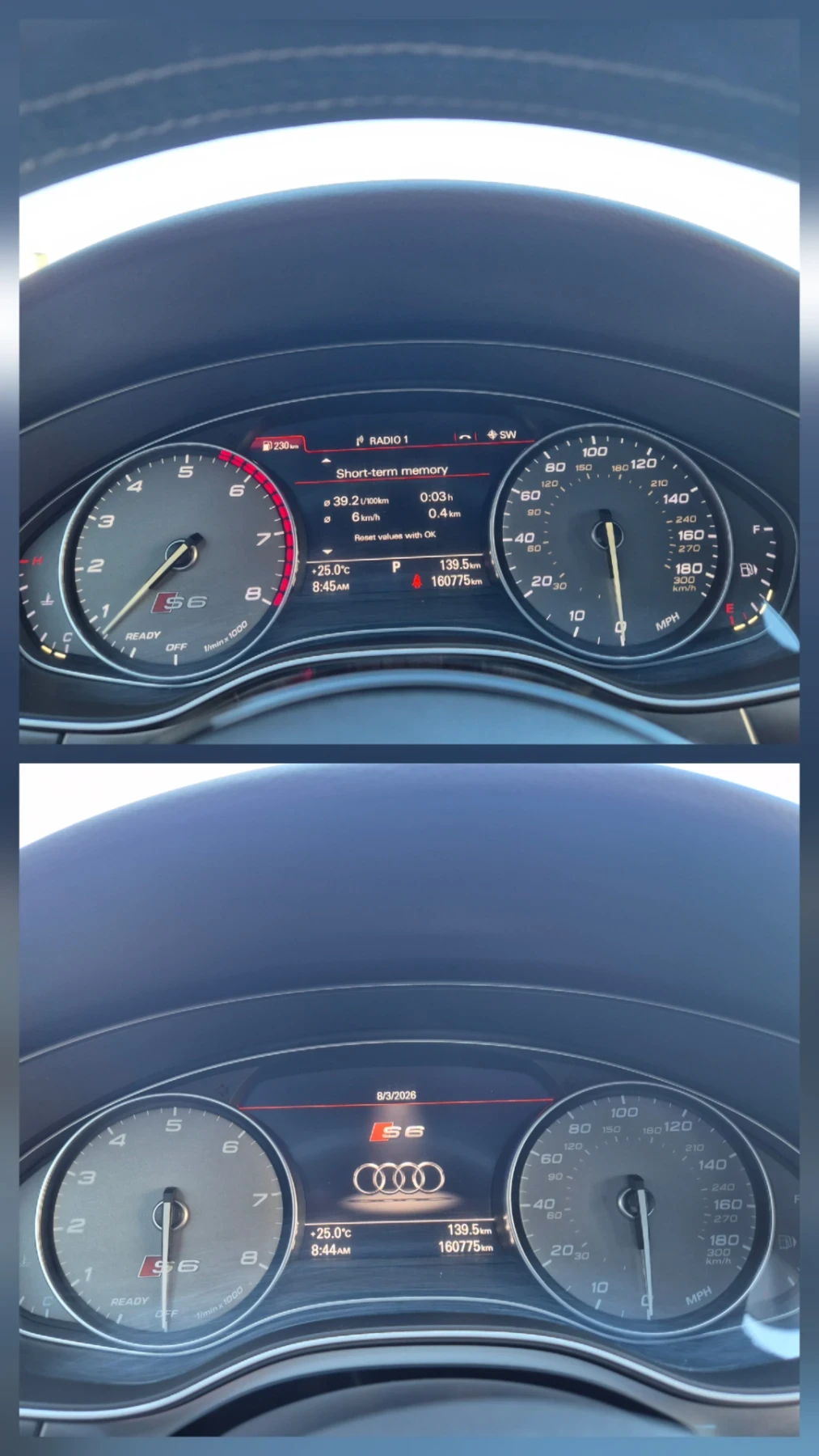 Audi S6 V8 450 QUATTRO  | Mobile.bg � ����������� 12