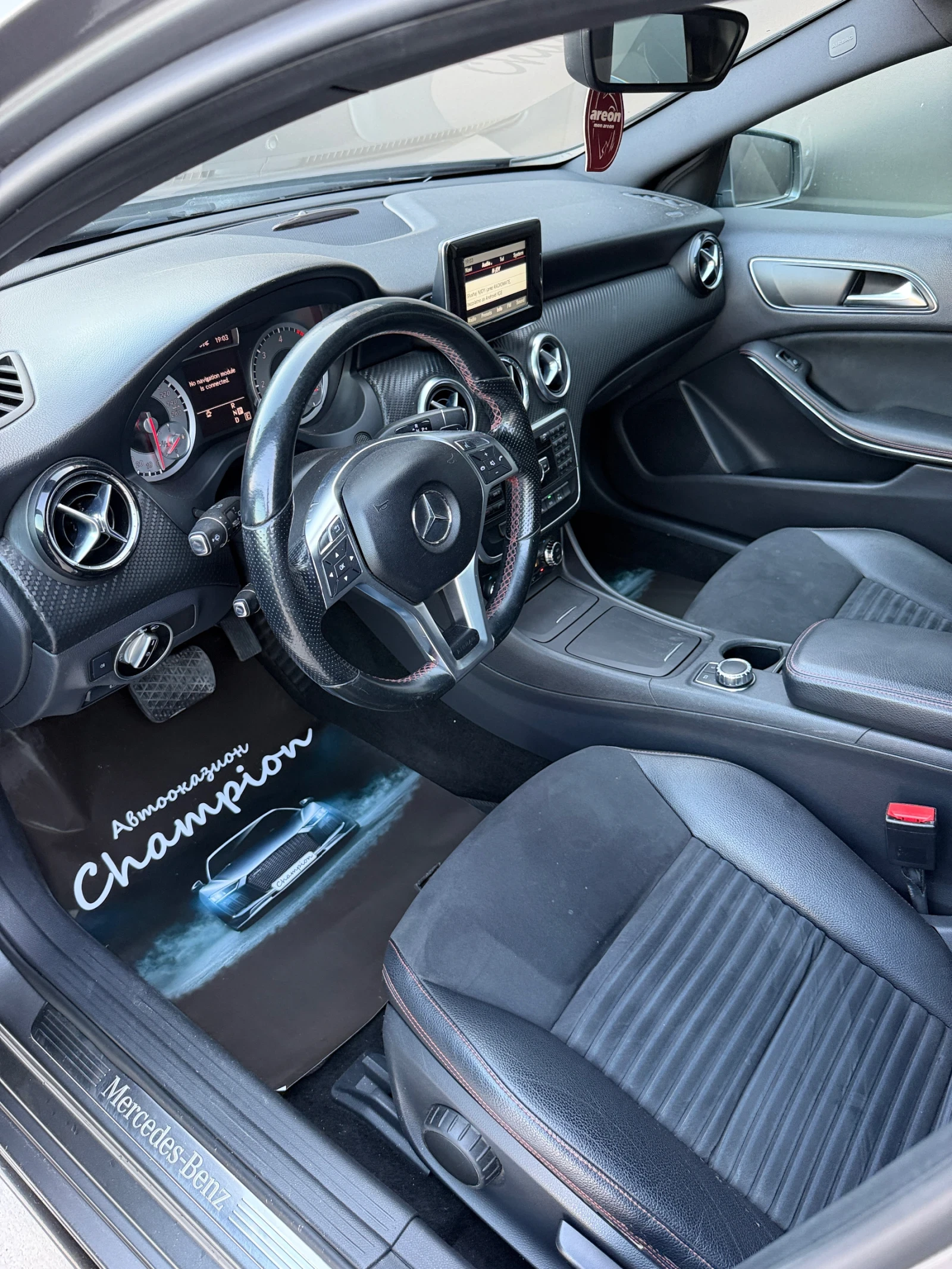 Mercedes-Benz A 180 Бартер лизинг, снимка 11 - Автомобили и джипове - 55742876
