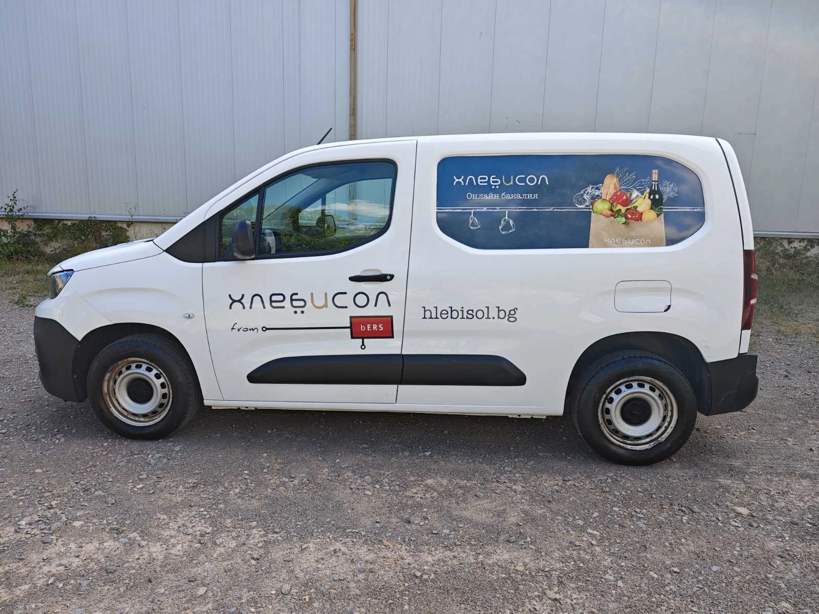 Peugeot Partner, снимка 5 - Автомобили и джипове - 55940889