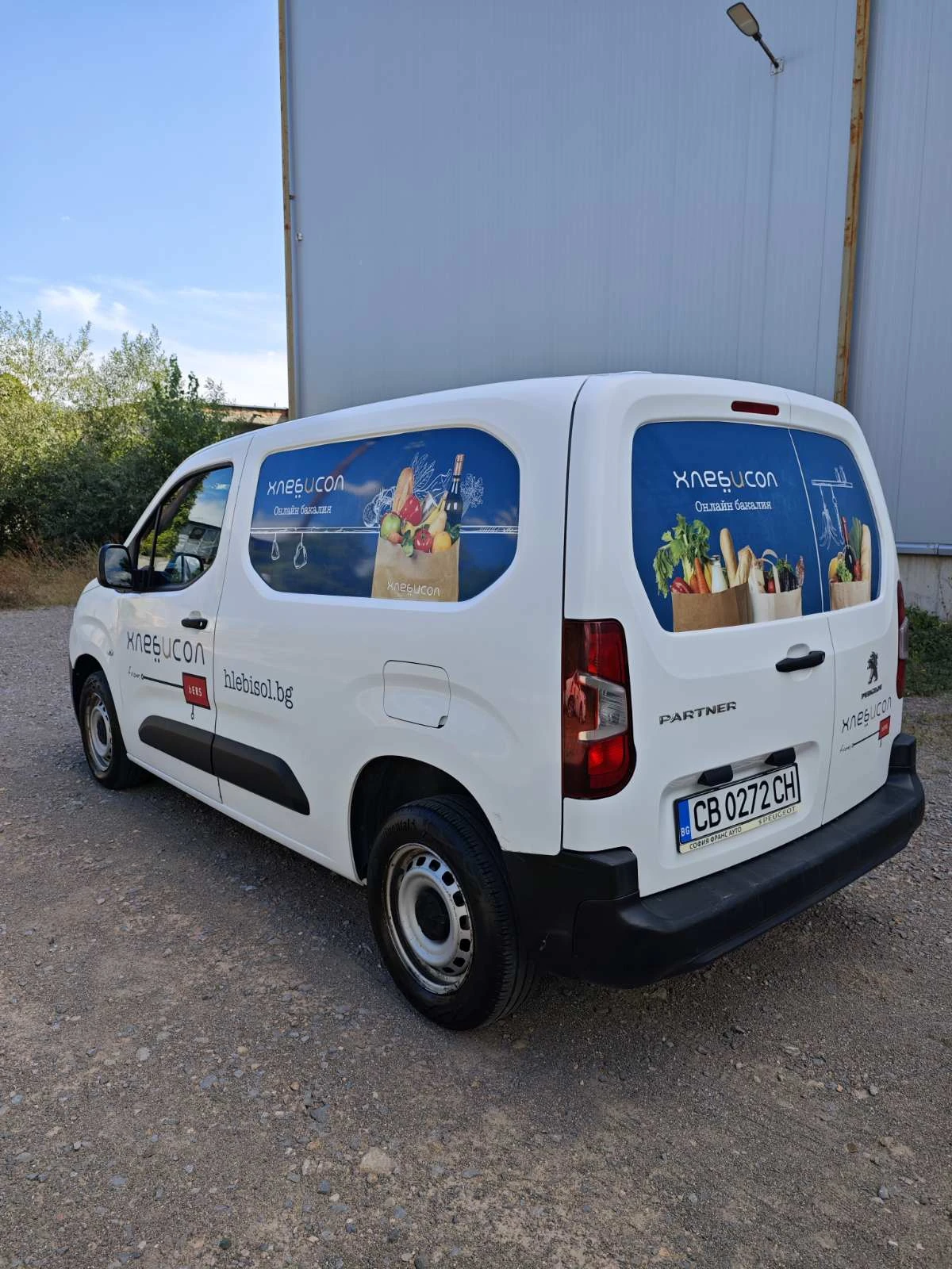 Peugeot Partner, снимка 4 - Автомобили и джипове - 55940889