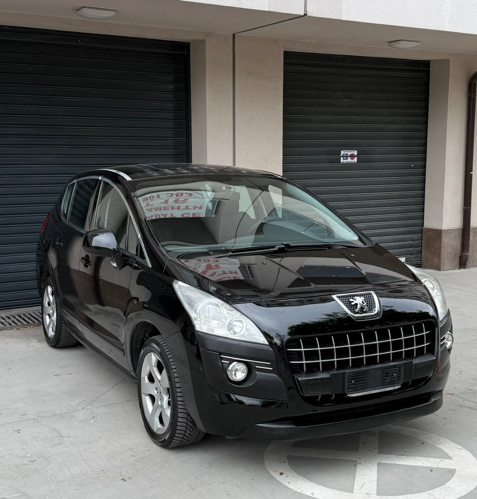 Peugeot 3008 1.6 hdi 109 ps, снимка 3 - Автомобили и джипове - 56270828