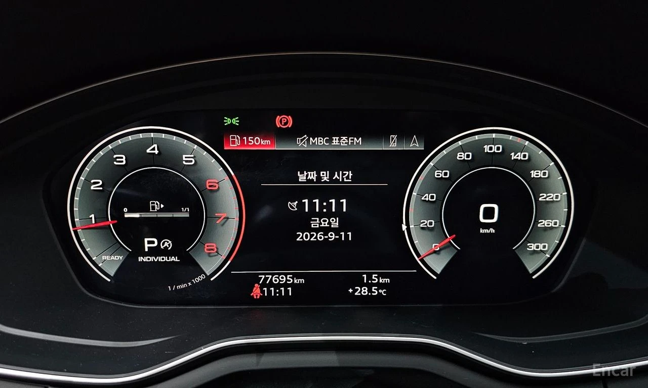 Audi A5 45TFSI* COUPE* MATRIX* S* LINE* ОБДУХВАНЕ* ДИСТРОН, снимка 11 - Автомобили и джипове - 56307851