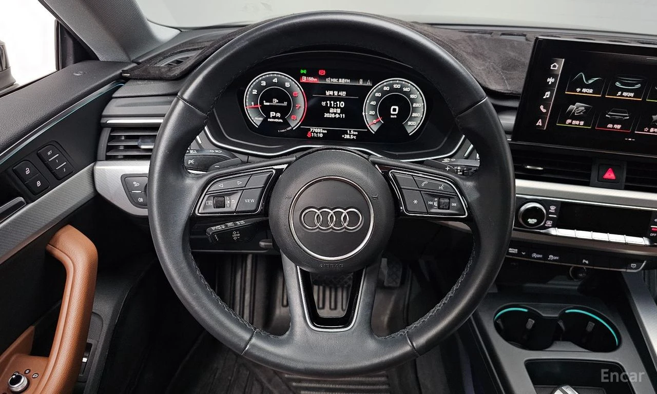 Audi A5 45TFSI* COUPE* MATRIX* S* LINE* ОБДУХВАНЕ* ДИСТРОН, снимка 7 - Автомобили и джипове - 56307851