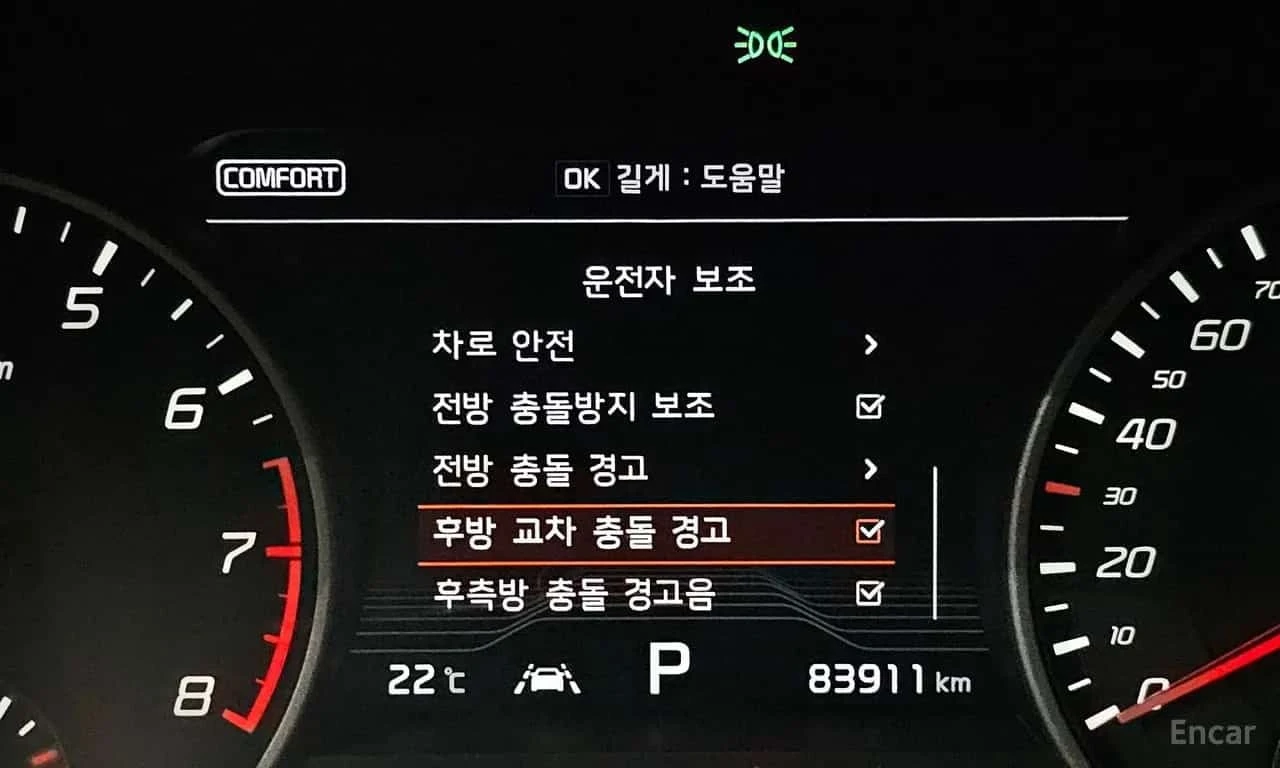 Kia Stinger * 3.3 Turbo AWD * ����� �� ����������� | Mobile.bg � ����������� 15