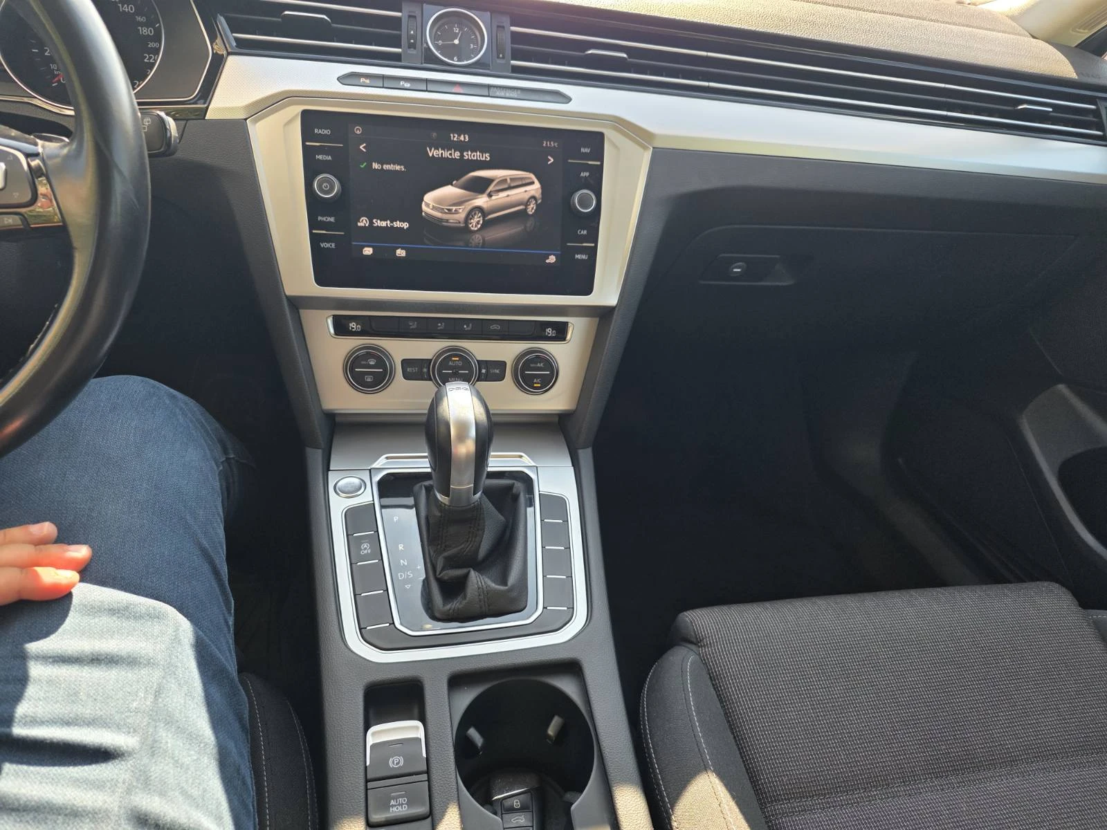 VW Passat 2.0TDI 150 �.�. DSG | Mobile.bg � ����������� 10