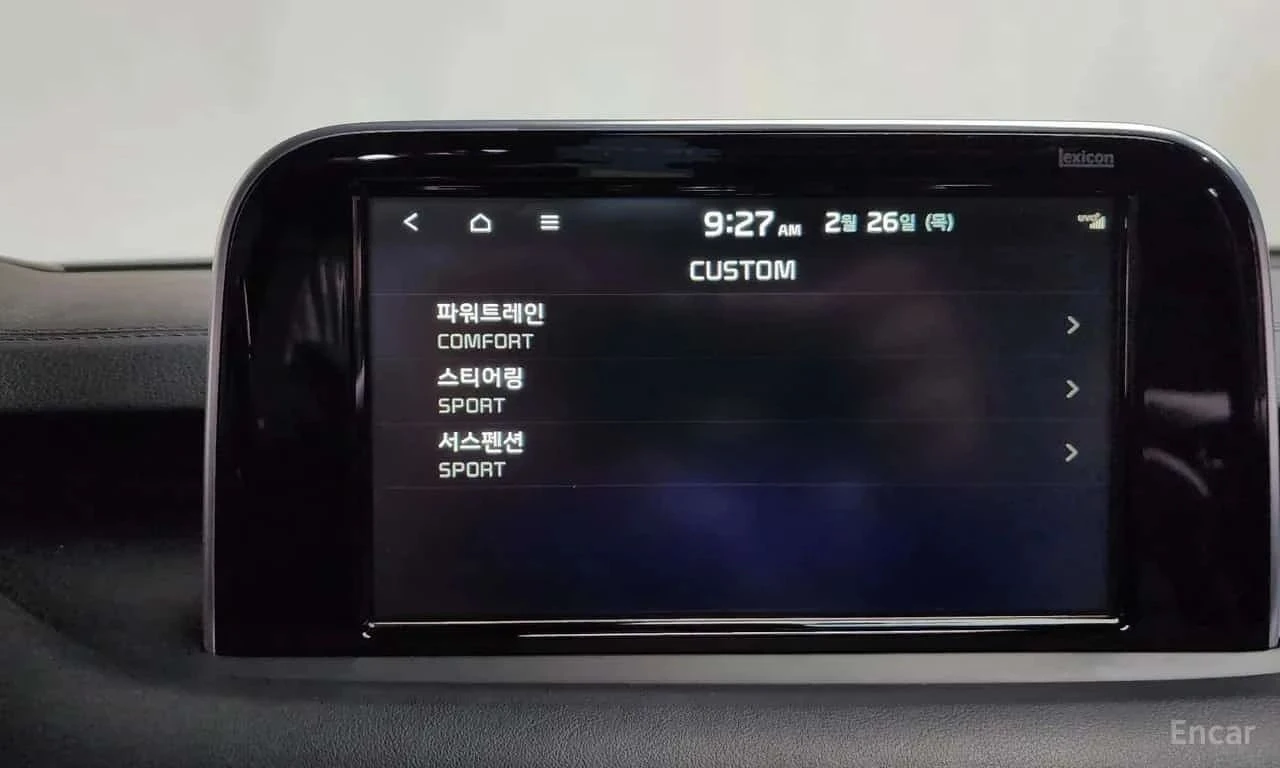 Kia Stinger | Mobile.bg � ����������� 16