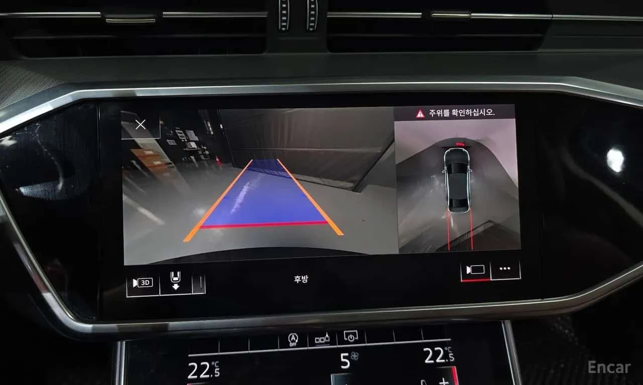 Audi A6 ОБДУХВАНЕ/ПАНОРАМА/ДИСТРОНИК/360, снимка 15 - Автомобили и джипове - 56730368