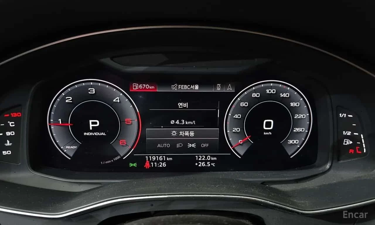 Audi A6 ОБДУХВАНЕ/ПАНОРАМА/ДИСТРОНИК/360, снимка 8 - Автомобили и джипове - 56730368