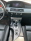 Обява за продажба на BMW 530 SAT Кутия 235 кс ~30 лв. - изображение 4