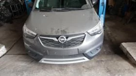Opel Crossland X 1.5, снимка 1