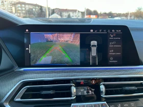 BMW X5 xDrive30d M-Sport / Head Up Display, снимка 15