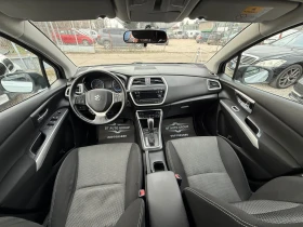 Suzuki SX4 S-Cross 1.6i /AUTOMATIC/EURO6B/KEYLESS, снимка 12