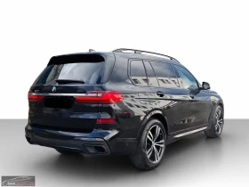 BMW X7 40i/340HP/xDRIVE/M-SPORT/6S/PANO/360/HUD/H&K/195q, снимка 6